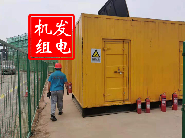 杨陵出租发电机常规保养内容