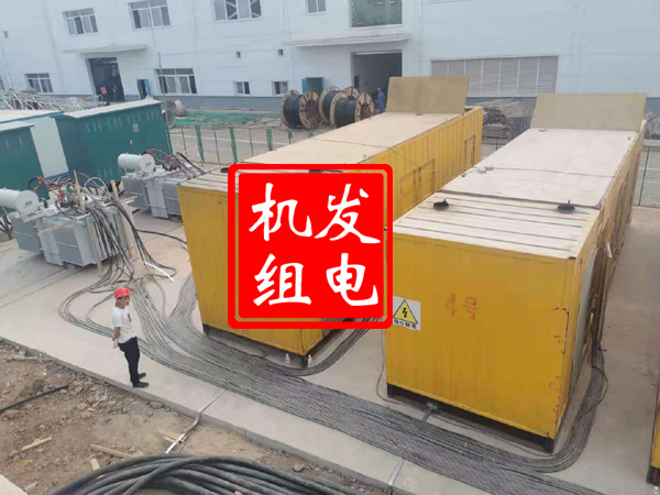杨陵发电机租赁必备常识