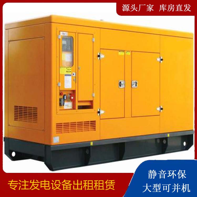 杨陵发电机出租 柴油机组启动电瓶的方法和和保养
