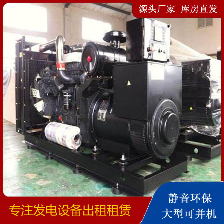 杨陵出租发电机 为您讲解发电机的工作原理