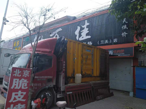 杨陵发电机出租-柴油发电机组散热器如何检查与维护