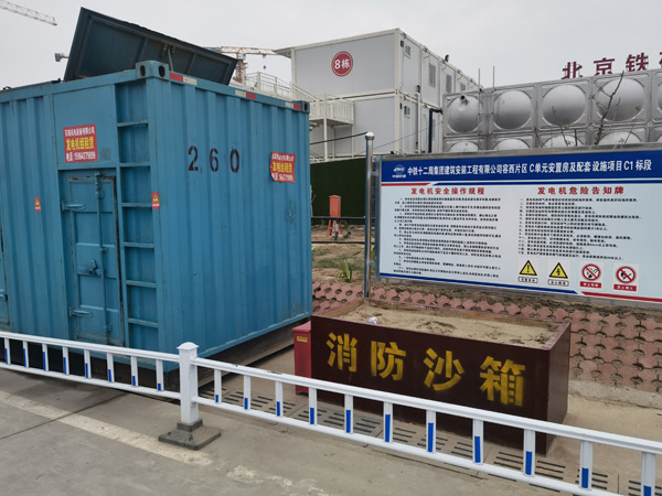 杨陵发电机租赁-电缆长度过长会对 100KW 发电机造成哪些影响？