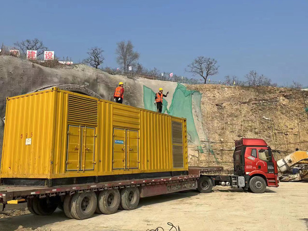 杨陵接地系统的接地电阻的合格标准是多少？