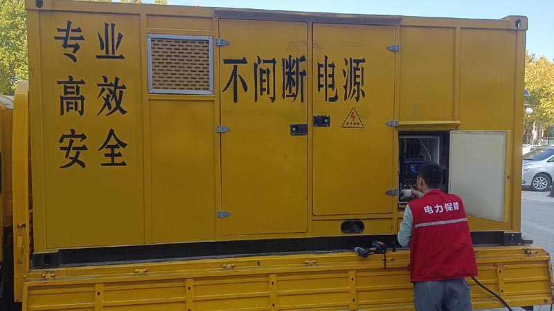 杨陵柴油发电机组和UPS电源配合使用时，如何避免切换过程中的电力中断？
